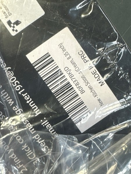 Condition photo showing New/Like New for Kitchen Scissors for Food, HUNTER.DUAL Heavy Duty Come Apart Poultry Shears for Cooking, All Purpose for Cutting Chicken, Meat, Fish & Vegetables (Black, 8.35 Inch) Black 8.35 Inch