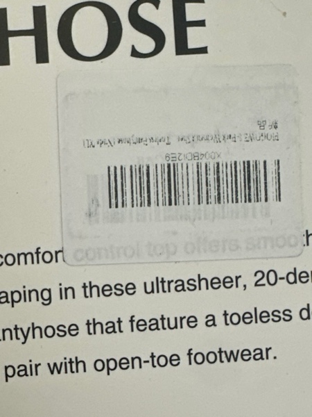 Condition photo showing New/Like New for PIOGOWE Sheer Tights for Women, 20D Legs, 40D Reinforced Top, Run-Resistant Knit, High-Stretch Waist, Reinforced Toes X-Large Nude×2(toeless)