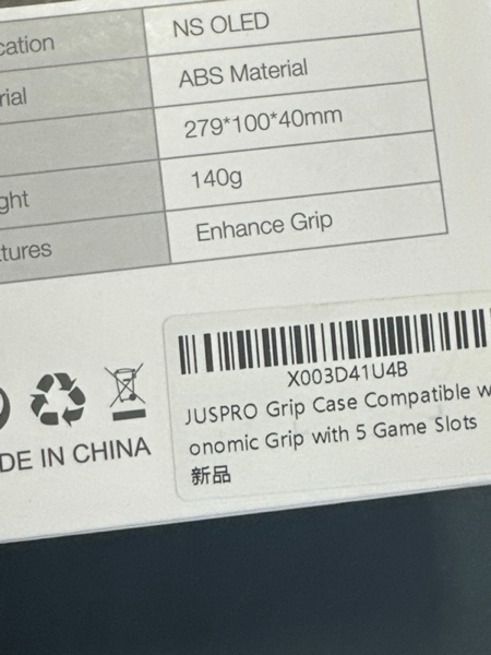 Condition photo showing New/Like New for JUSPRO Grip Case Compatible with Nintendo Switch OLED, Unique Switch Accessories Designed Comfortable & Ergonomic Grip with 5 Game Slots