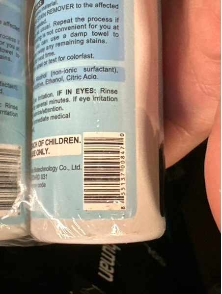 Condition photo showing New/Like New for Stain Remover (2-Pack)