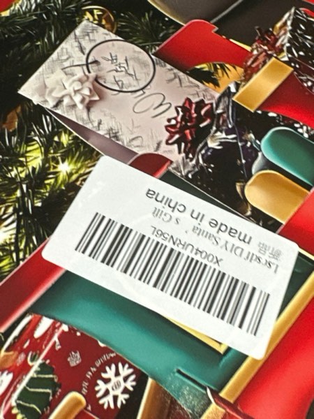 Condition photo showing New/Like New for Trains, DIY Santa’s Gift Train Deliver Holiday Cheer in Style, Cardboard Christmas Pr-esent Train, Gift & Candy Holder, Holiday Party Centerpiece, Family Christmas Decoration