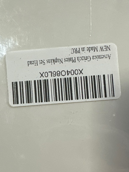 Condition photo showing New/Like New for Funny Christmas Party Plates and Napkins Set, 96 Pcs Christmas Dinnerware Set Paper Plates Cocktail Napkins Forks, Holiday Birthday Party Supplies, Xmas Tableware Favors