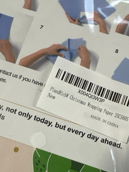 Condition photo showing New/Like New for PlandRichW Dinosaurs Christmas Wrapping Paper - 6 Jumbo Xmas Sheets 28"x40" with Santa - Hat Dinosaurs, Festive Trees & Snowman Patterns - Holiday Gift Wrap for All Ages, Easy - Storage Flat Sheets Christmas - Green Dinosaurs