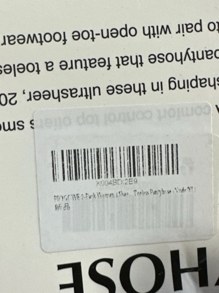 Condition photo showing New/Like New for PIOGOWE Sheer Tights for Women, 20D Legs, 40D Reinforced Top, Run-Resistant Knit, High-Stretch Waist, Reinforced Toes X-Large Nude×2(toeless)