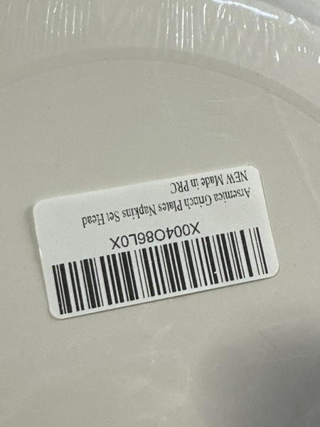 Condition photo showing New/Like New for Funny Christmas Party Plates and Napkins Set, 96 Pcs Christmas Dinnerware Set Paper Plates Cocktail Napkins Forks, Holiday Birthday Party Supplies, Xmas Tableware Favors