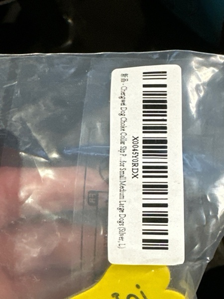 Condition photo showing New/Like New for ChampWei Heavy Chain Dog Metal Collars, Adjustable Weather Proof Alloy Steel Necklace for Small Medium Large Dogs (Silver, L) Silver L