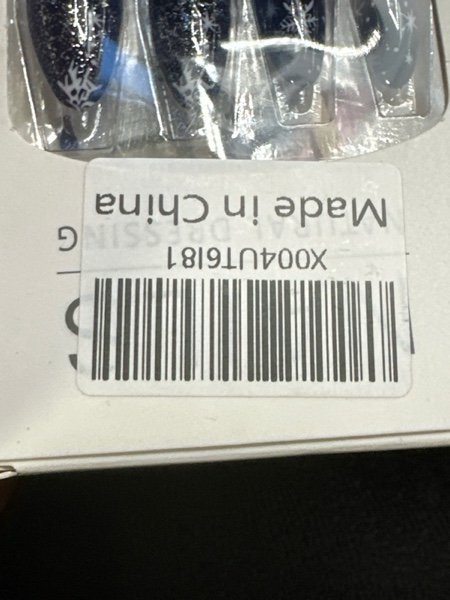 Condition photo showing New/Like New for Christmas Almond Press on Nails Medium French Tip Fake Nails with Tree Designs Red Hat Tip Christmas Stick on Nails Gold Line Christmas Glue on Nail Full Cover Glossy False Nails for Women Style 02