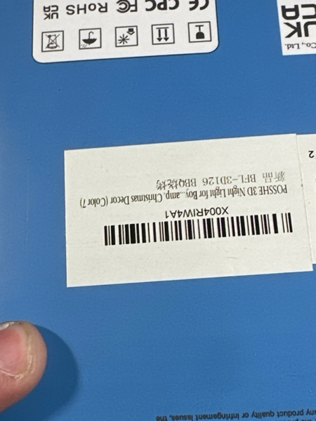 Condition photo showing New/Like New for POSSHE Guitar Gifts, Guitar Night Light, 3D Illusion Lamp with 16 Colors Changing, Remote Control with Timer, Kids Music Room Decoration for Holiday Birthday Christmas Color 2