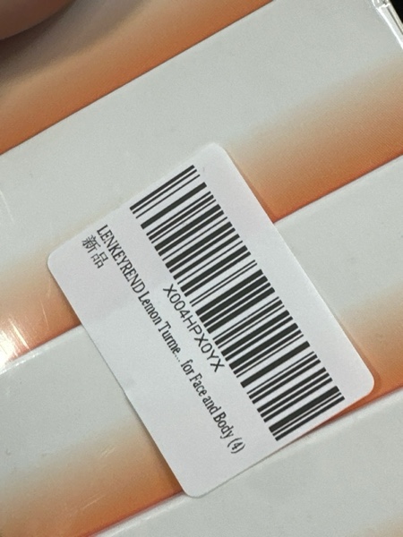 Condition photo showing New/Like New for LENKEYREND Lemon Turmeric Kojic Soap Fragrance, Honey Glow Lemon Turmeric Soap for Face and Body (4)