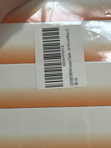 Condition photo showing New/Like New for LENKEYREND Lemon Turmeric Kojic Soap Fragrance, Honey Glow Lemon Turmeric Soap for Face and Body (4)