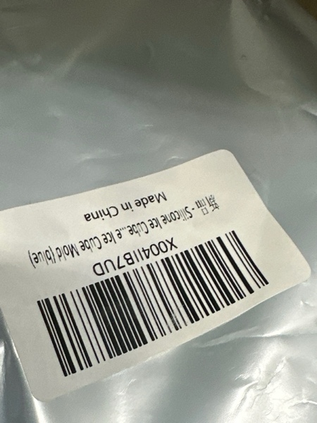 Condition photo showing New/Like New for Create Unique Drinks with Our Ice Cube Mold Tray Novelty: Silicone Ice Cube Tray in Large Thick Shapes for Whiskey, Cocktails, Brandy & Juices! (blue)