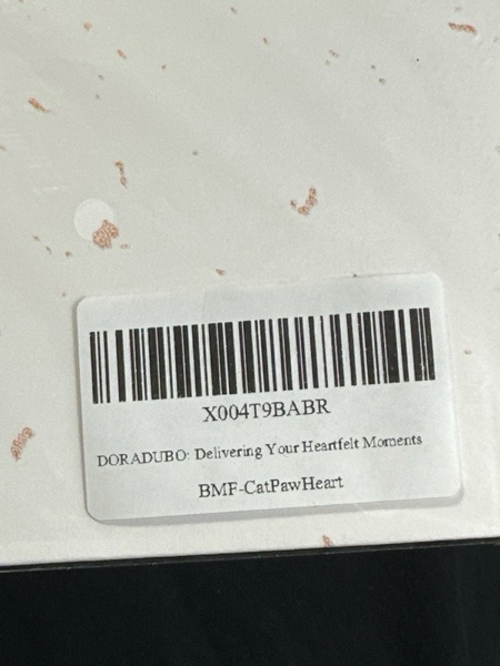 Condition photo showing New/Like New for Funny Birthday Card for Husband Boyfriend from Wife Girlfriend (Thanks for Being My Human) Cat Paw Heart