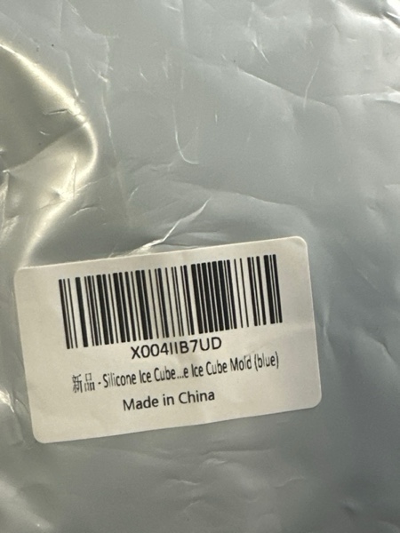 Condition photo showing New/Like New for Create Unique Drinks with Our Ice Cube Mold Tray Novelty: Silicone Ice Cube Tray in Large Thick Shapes for Whiskey, Cocktails, Brandy & Juices! (blue)