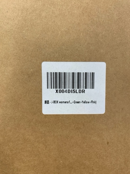 Condition photo showing New/Like New for J-BOX Womens Fuzzy Socks Woollen socks Soft Cozy Fluffy Warm Super Soft Slipper Socks Winter Sleeping Socks 5 Pairs One Size Purple+blue+green+yellow+pink