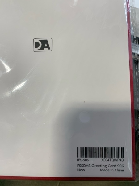 Condition photo showing New/Like New for Funny Story Halloween Card for Men Women, Horror The Cupcake Saga Halloween Cards Gifts for Him Her Kids Friends Family. 906