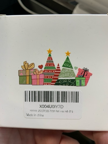 Condition photo showing New/Like New for Retirement Gift - Retirement Gifts for Women, Men - Retired Ornament - Retired Gifts for Coworker, Boss, Employee, Teacher, Nurse - Ceramic Christmas Ornament Keepsake - Christmas Tree Ornaments - A Happy Retirement a