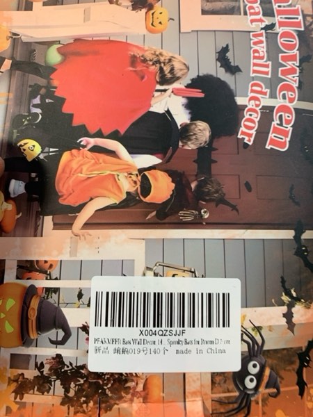 Condition photo showing New/Like New for Halloween bat Decoration, 140pcs Realistic PVC Black 3D Horror Stickers, 4 Sizes of Halloween Wall Decorations, Suitable for Party Decorations Horror Home (140)