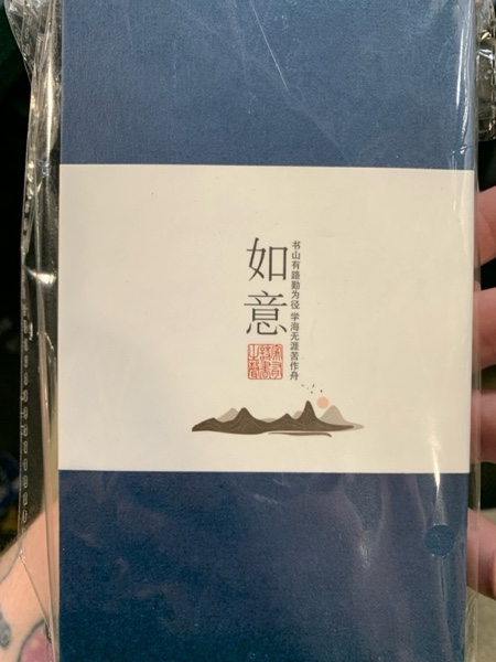 Condition photo showing New/Like New for Magnetic Bookmarks Gift Box Magnetic lLeather Bookmark Book Marks for Reading Women Gift for Men Women Teacher Students Book Lovers (2PCS)