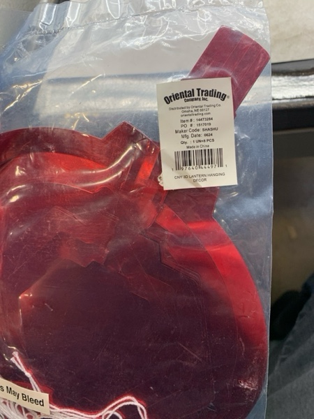 Condition photo showing New/Like New for Fun Express 7 1/2" – 11" 3D Lunar New Year Hanging Lantern Decorations - 8 Pieces