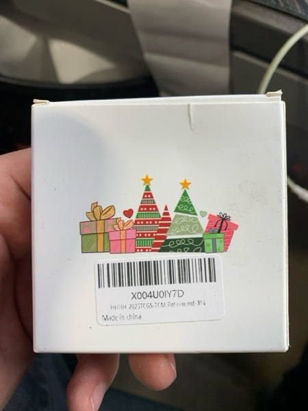 Condition photo showing New/Like New for Retirement Gift - Retirement Gifts for Women, Men - Retired Ornament - Retired Gifts for Coworker, Boss, Employee, Teacher, Nurse - Ceramic Christmas Ornament Keepsake - Christmas Tree Ornaments - A Happy Retirement a