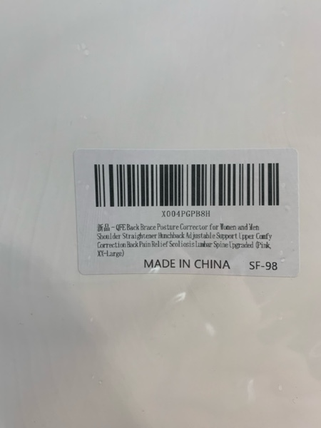 Condition photo showing New/Like New for Back Brace Posture Corrector for Women and Men Shoulder Straightener Hunchback Adjustable Support Upper Comfy Correction Back Pain Relief Scoliosis Lumbar Spine Upgraded (Pink, XX-Large)