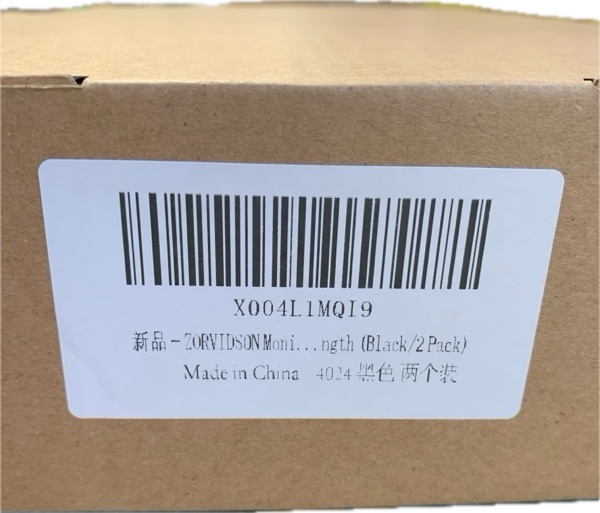 Condition photo showing New/Like New for Monitor Stand Riser — Wooden Computer Stand for Desk — Wood and Steel Multi-Purpose Desktop Storage Laptop Riser Desk Shelf for Computer, Laptop, PC, Printer, 21.65 x 9.45 x 3.94 Inch Length (Black/2-Pack)