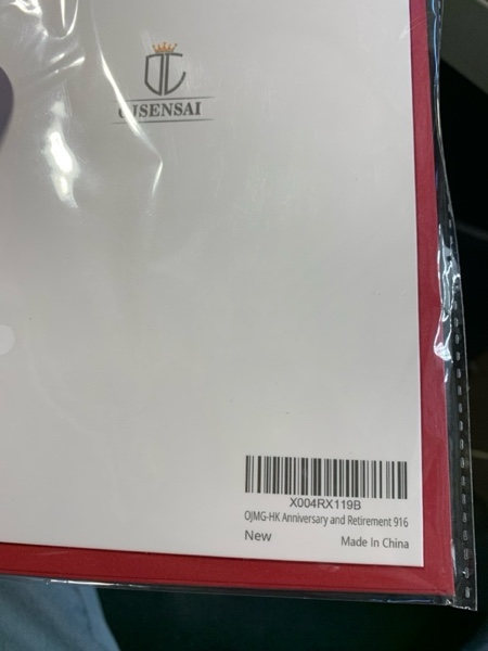 Condition photo showing New/Like New for OJsensai Romantic Anniversary Card & Gifts for Men Women Husband Wife, Happy Anniversary Decorations,Eco-Friendly with Premium Envelope 5.3in x 8i OJ 919