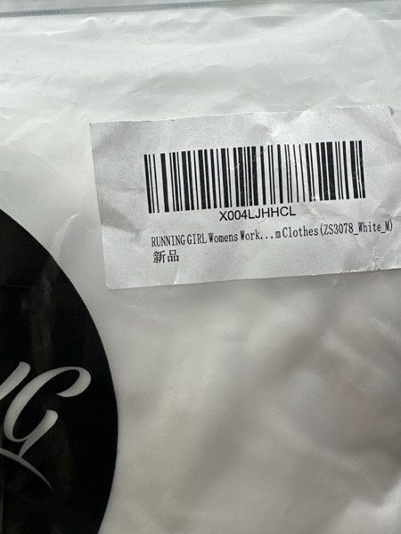 Condition photo showing New/Like New for (Size M) RUNNING GIRL Womens Workout Tops for Women Racerback Tank Tops Mesh Yoga Shirts Athletic Running Tan
