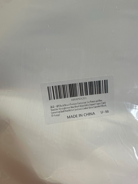 Condition photo showing New/Like New for (Black-XXL) Back Brace Posture Corrector for Women and Men Shoulder Straightener Hunchback Adjustable Support Upper Comfy Correction Back Pain Relief Scoliosis Lumbar Spine Upgraded (Black, XX-Large)