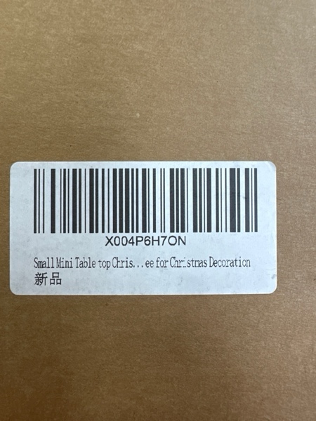 Condition photo showing New/Like New for Small Mini Christmas Tree Table top Norfolk Pine Christmas Tree with 50 LED Lights 1.5FT Whimsical Curved Shape Artificial Xmas Tree Decorated Bendable DIY for Christmas Decoration