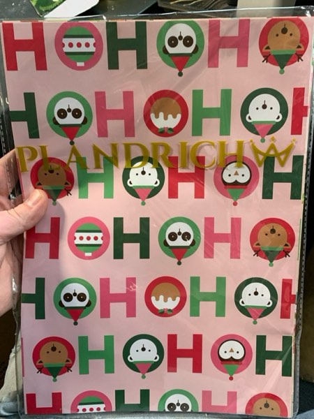 Condition photo showing New/Like New for PlandRichW Vintage Christmas Wrapping Paper - 6 Jumbo Xmas Sheets 28"x40" with Colorful Trees, Snowmen, Bears & “HO HO HO” Patterns - Holiday Gift Wrap for All Ages, Easy - Storage Flat Sheets
