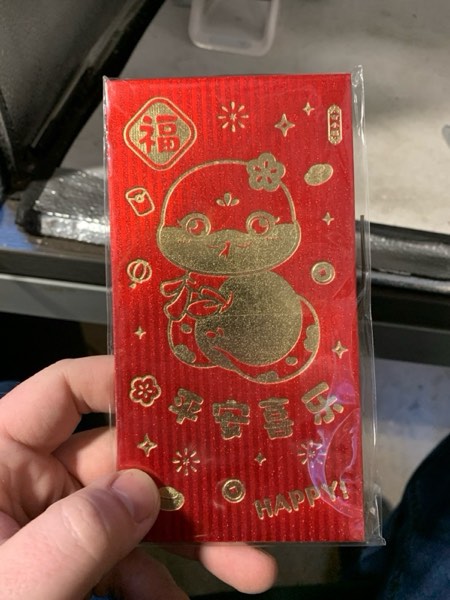 Condition photo showing New/Like New for Mega-L Red Envelopes Chinese New Year of the Snake 2025, ??, Large Lucky Money for Lunar New Year Red Packets Li Xi Hongbao LaiSee Ampao Interoffice Envelopes with 6 Gold Embossed Patterns (6.6*3.5in) Chinese Cartoon Snake
