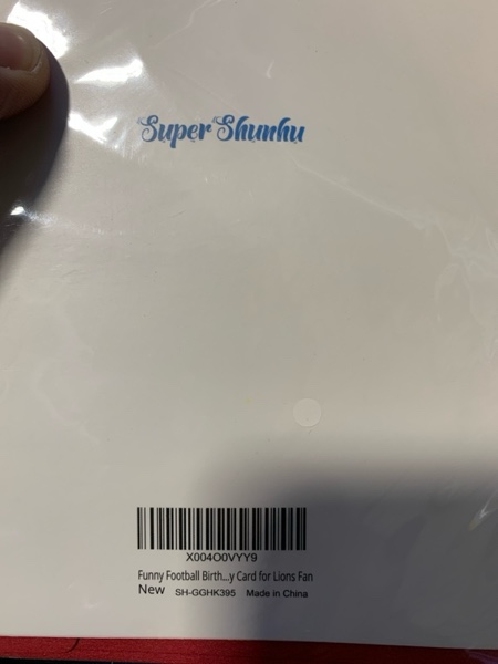 Condition photo showing New/Like New for SuperShunhu Funny Football Birthday Card for Men Women, Superbowl Valentine’s Day Gifts for Rugby Lovers, Humorous Football Anniversary Card for Lions Fan