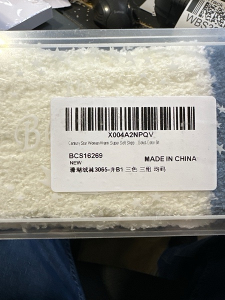 Condition photo showing New/Like New for Century Star Womens Fuzzy Fluffy Cozy Warm Super Soft Slipper Socks Microfiber 3-8 Pairs Home Socks For Christmas