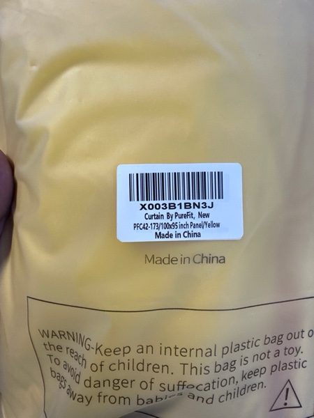 Condition photo showing New/Like New for PureFit Outdoor Curtains for Patio Waterproof Weatherproof, UV Resistant Outside Curtains for Gazebo, Front Porch, Pergola, Sun Blocking Privacy Curtain, 100W x 95L inch, 1 Panel, Yellow Yellow 100"W x 95"L (Pack of 1)