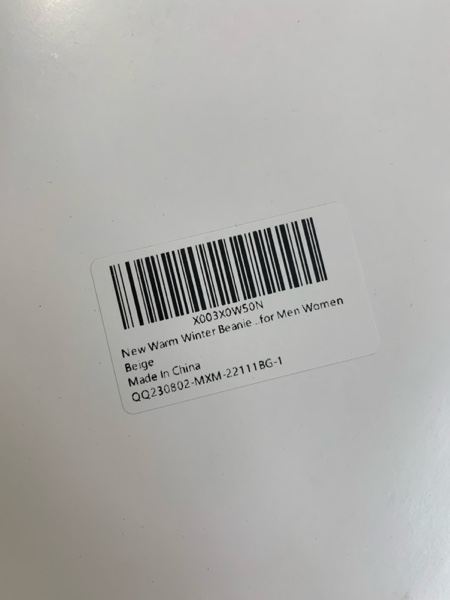 Condition photo showing New/Like New for NPQQUAN Thick Warm Winter Hats for Women Knit Beanie Hat Skull Cap Beanies for Men Women Thick (Beige))