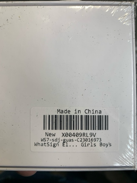 Condition photo showing New/Like New for WhatSign Elephant Ornament for Christmas Tree - Metal Cute Elephant Party Decorations Hanging Ornament Keepsake Gifts for Kids Girls