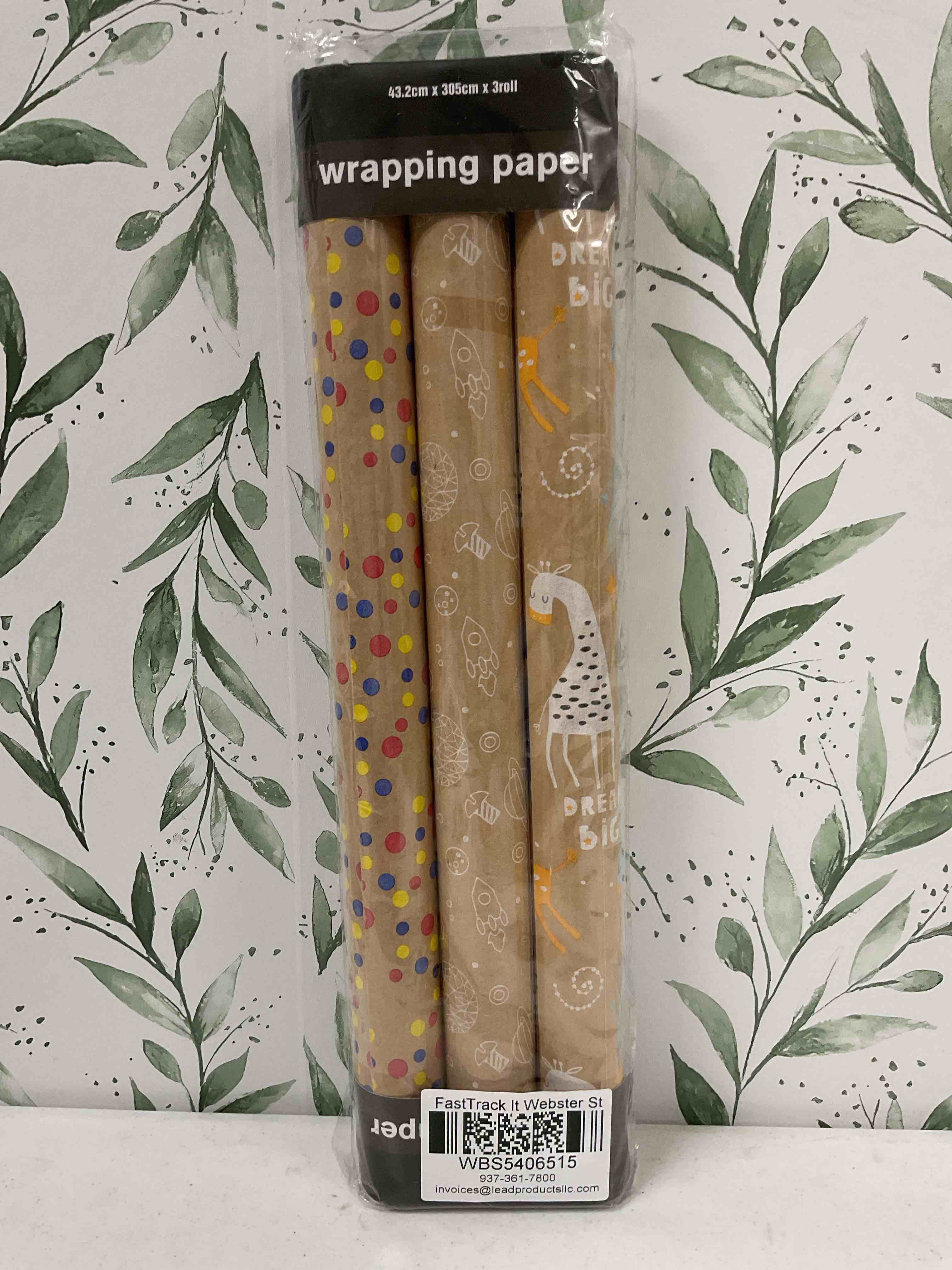 Condition photo showing New/Like New for BIOBROWN Kraft Birthday Wrapping Paper - 30 Inch X 10 Feet (3 Rolls: 75 sq. ft. ttl.) - Balloons & Star Design Perfect for Birthday, Party, Baby Shower, Christmas, Gift Wrap