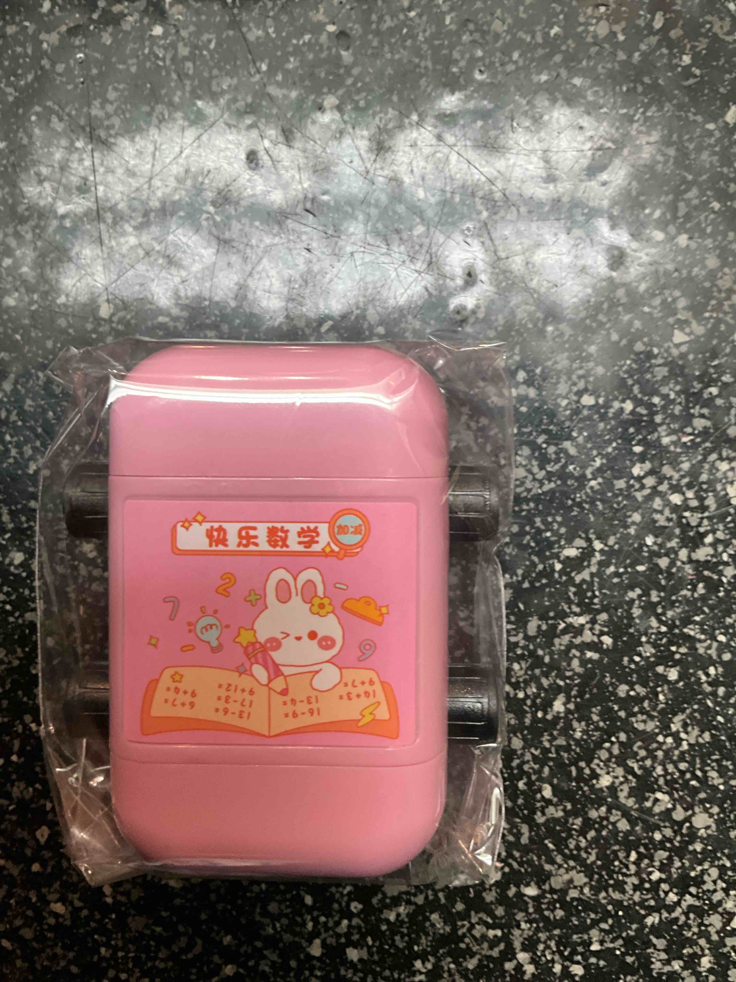 Math Roller Stamp for Kids, Math Stamp Roller, Addition Subtraction Multiplication Division Stamps, Add Ink & Reuse