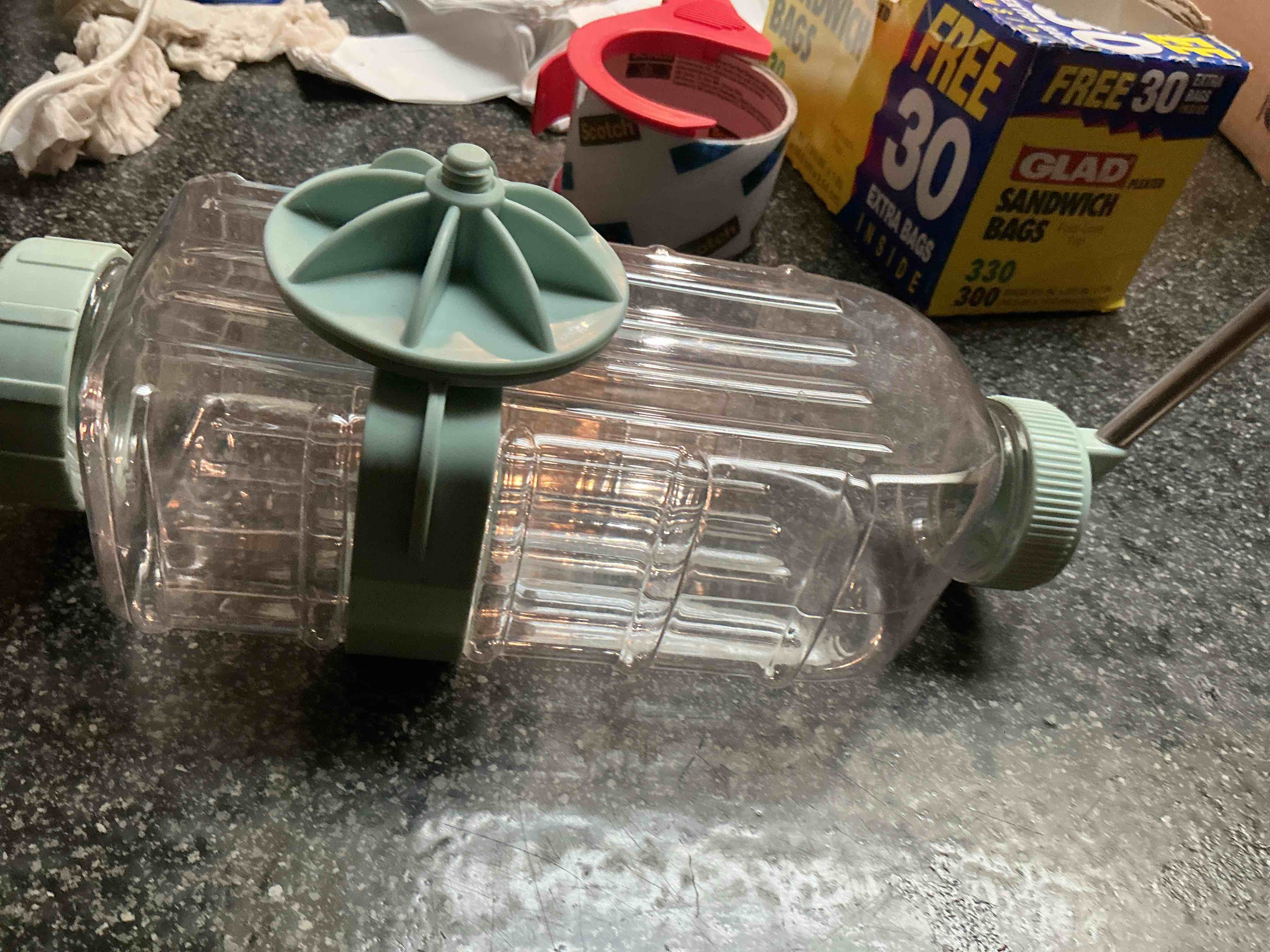 Animal Water Bottle 