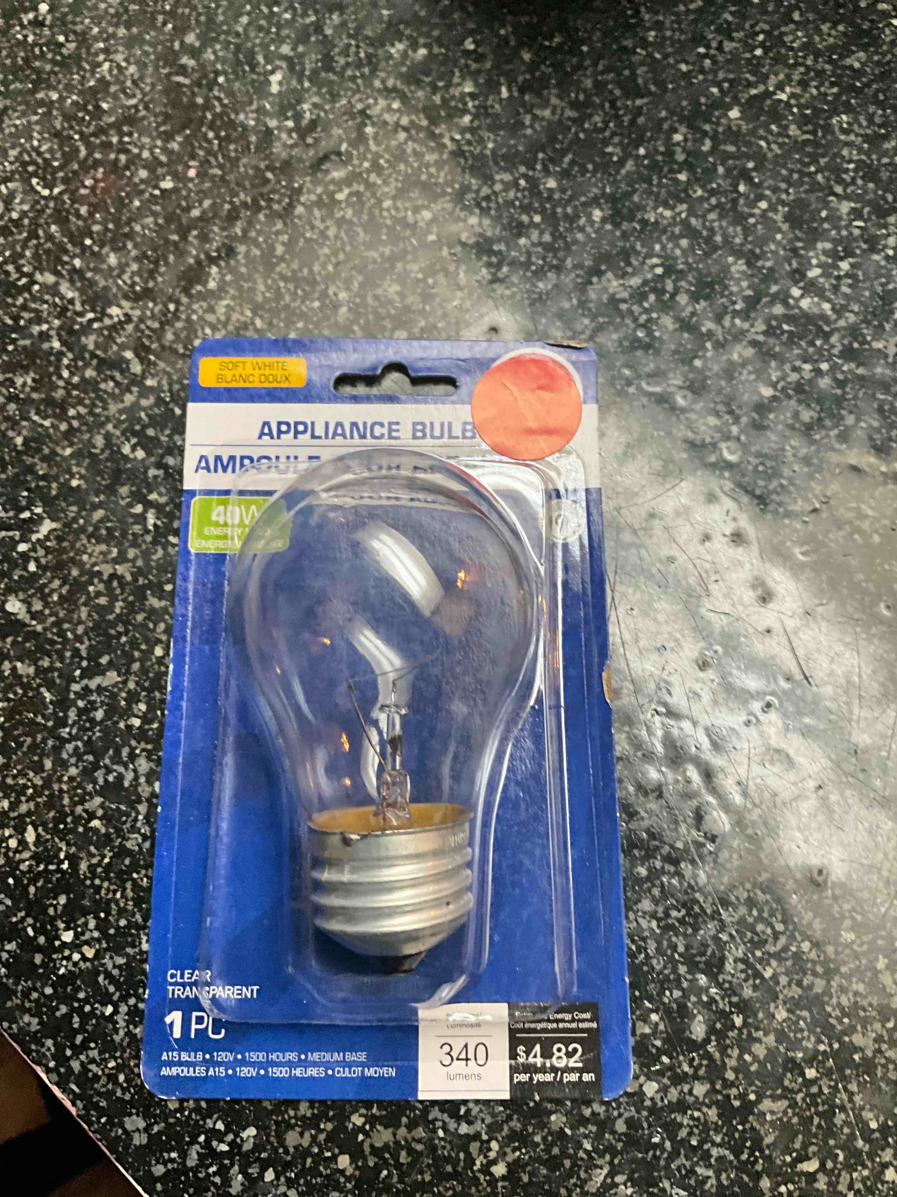 Appliance Bulb - Soft White - 340 lumens 