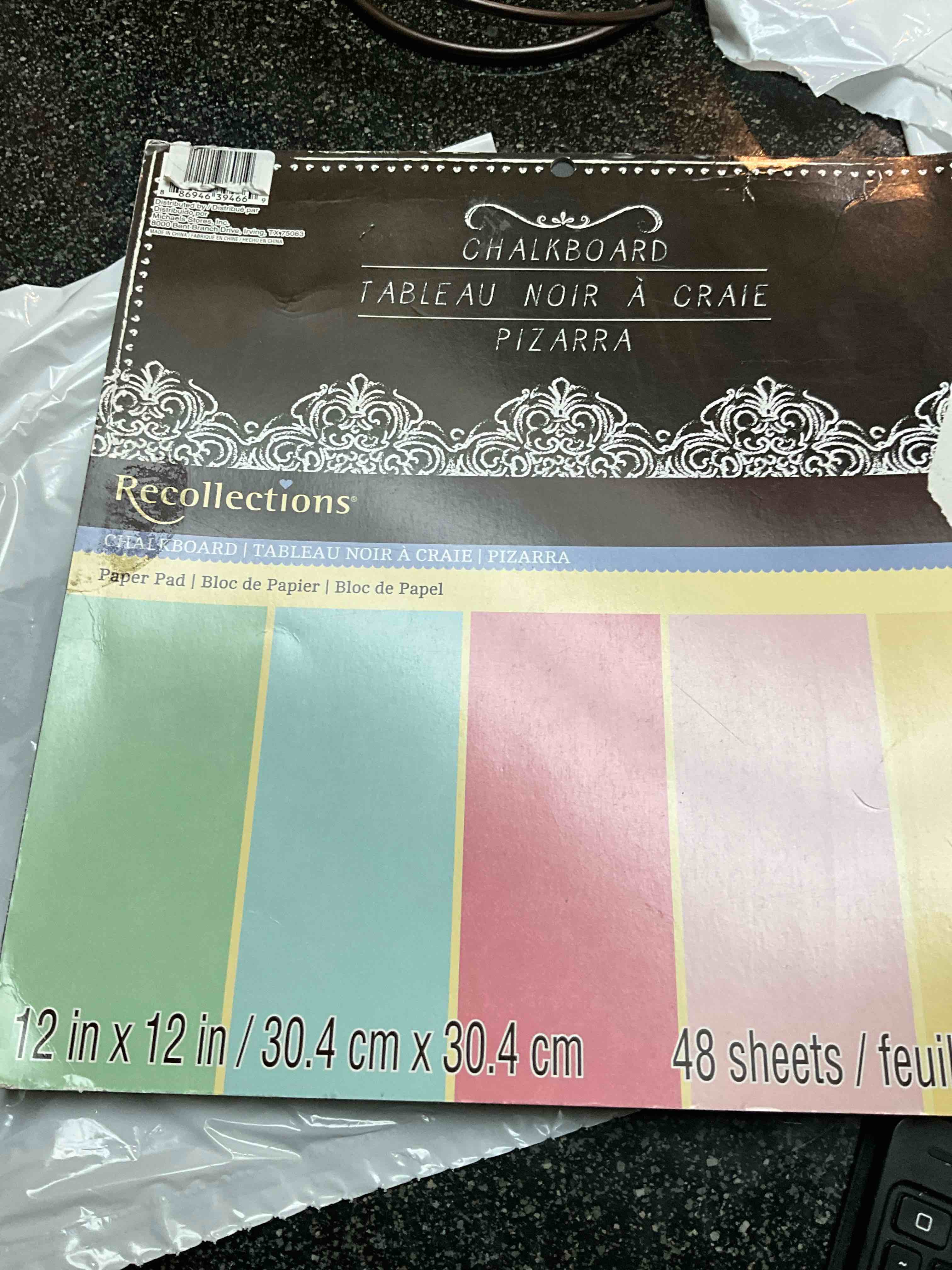 Don’t Snooze And Loose These Great Items