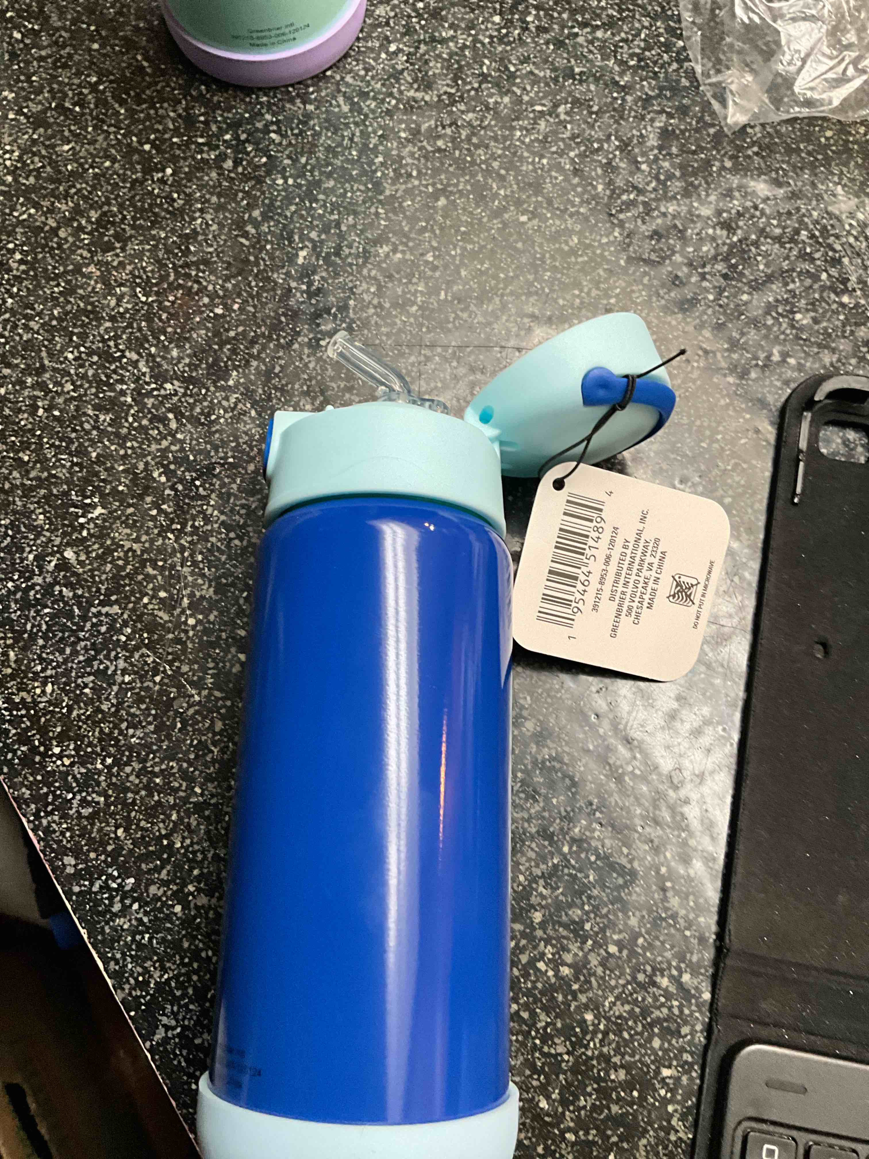 Kids Single Wall Tumbler - 20 oz 