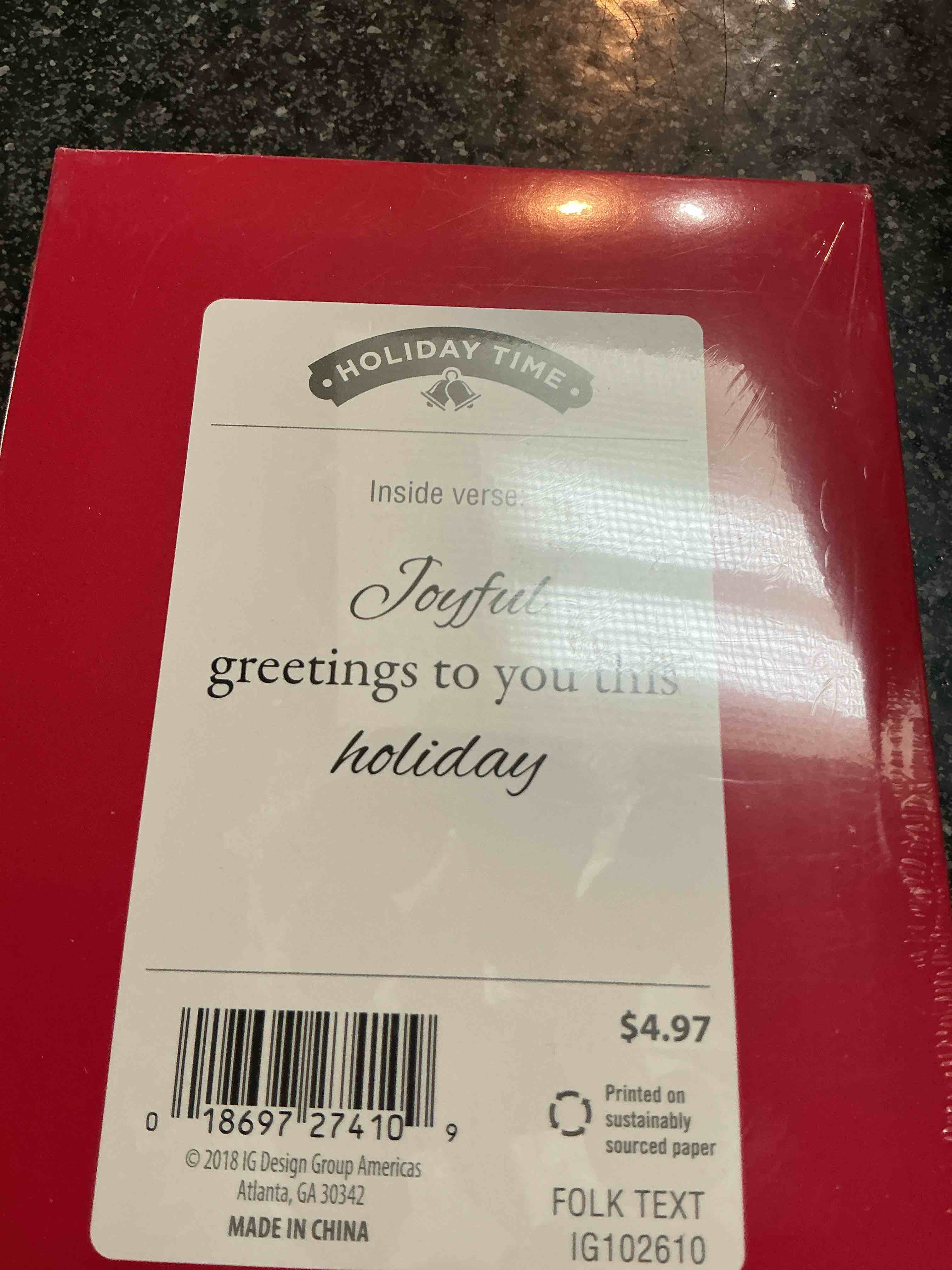 Holiday Time Christmas Cards - Inside Verse - Joyful Greetings To You This Season