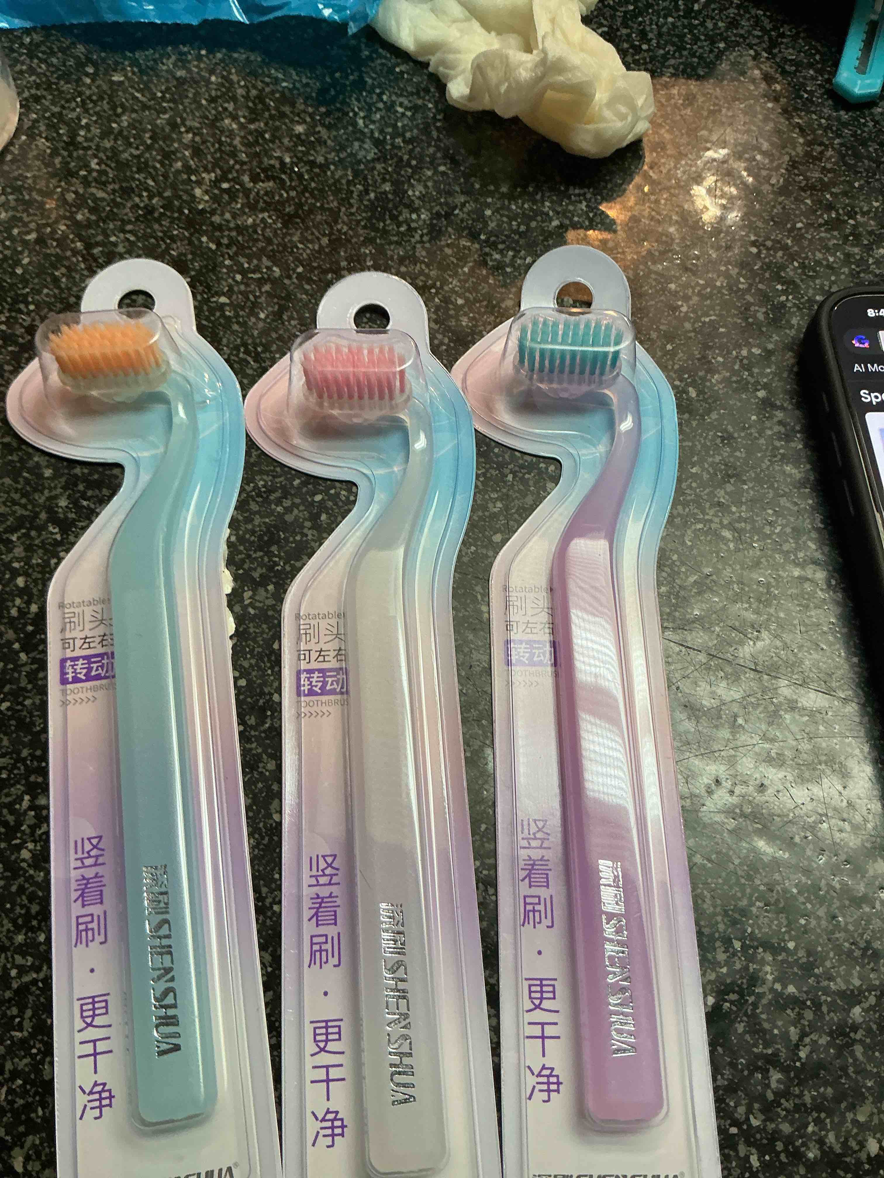 Shen/Shua Tooth Brush 