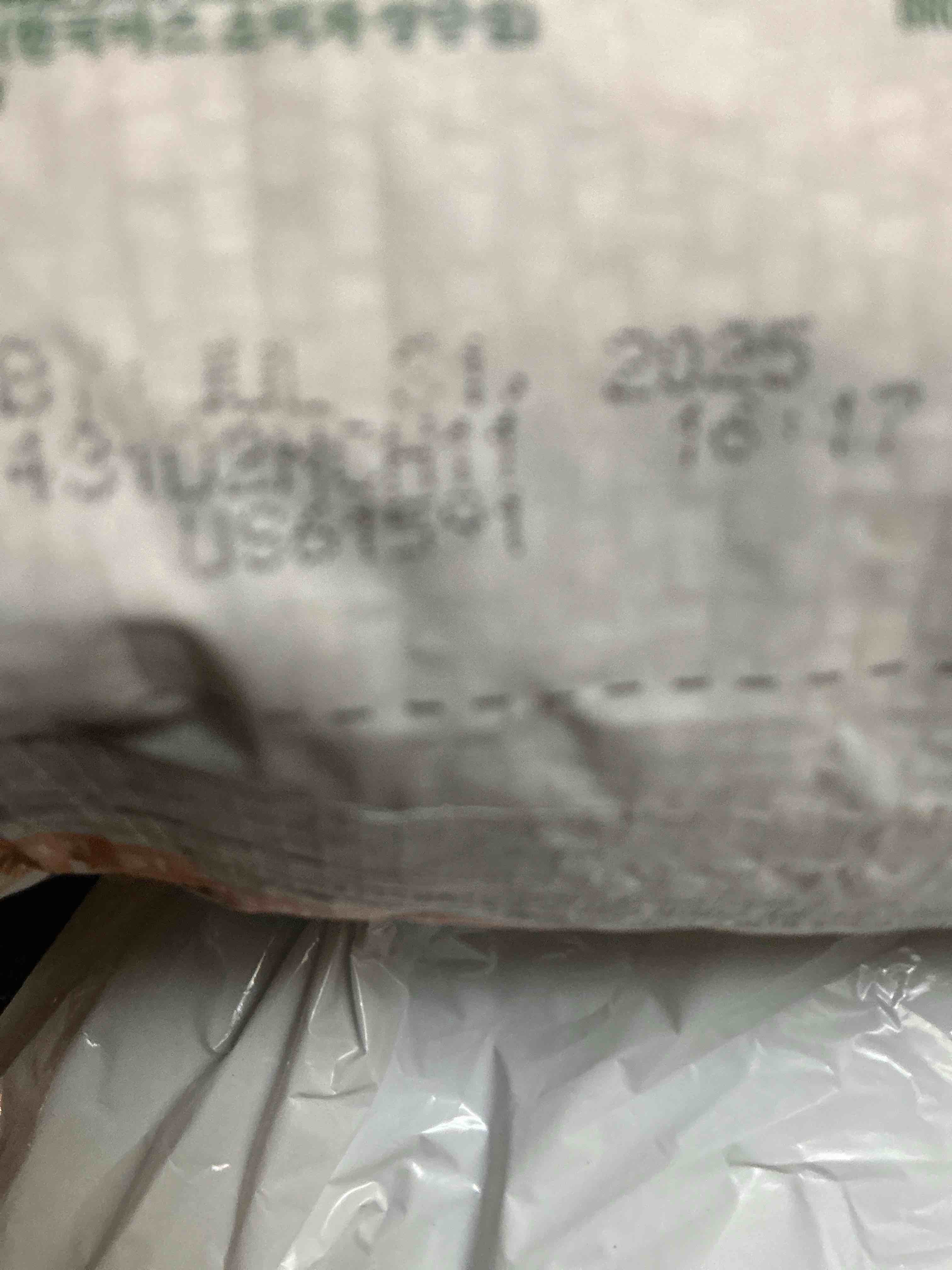 Start The Year Off Right!