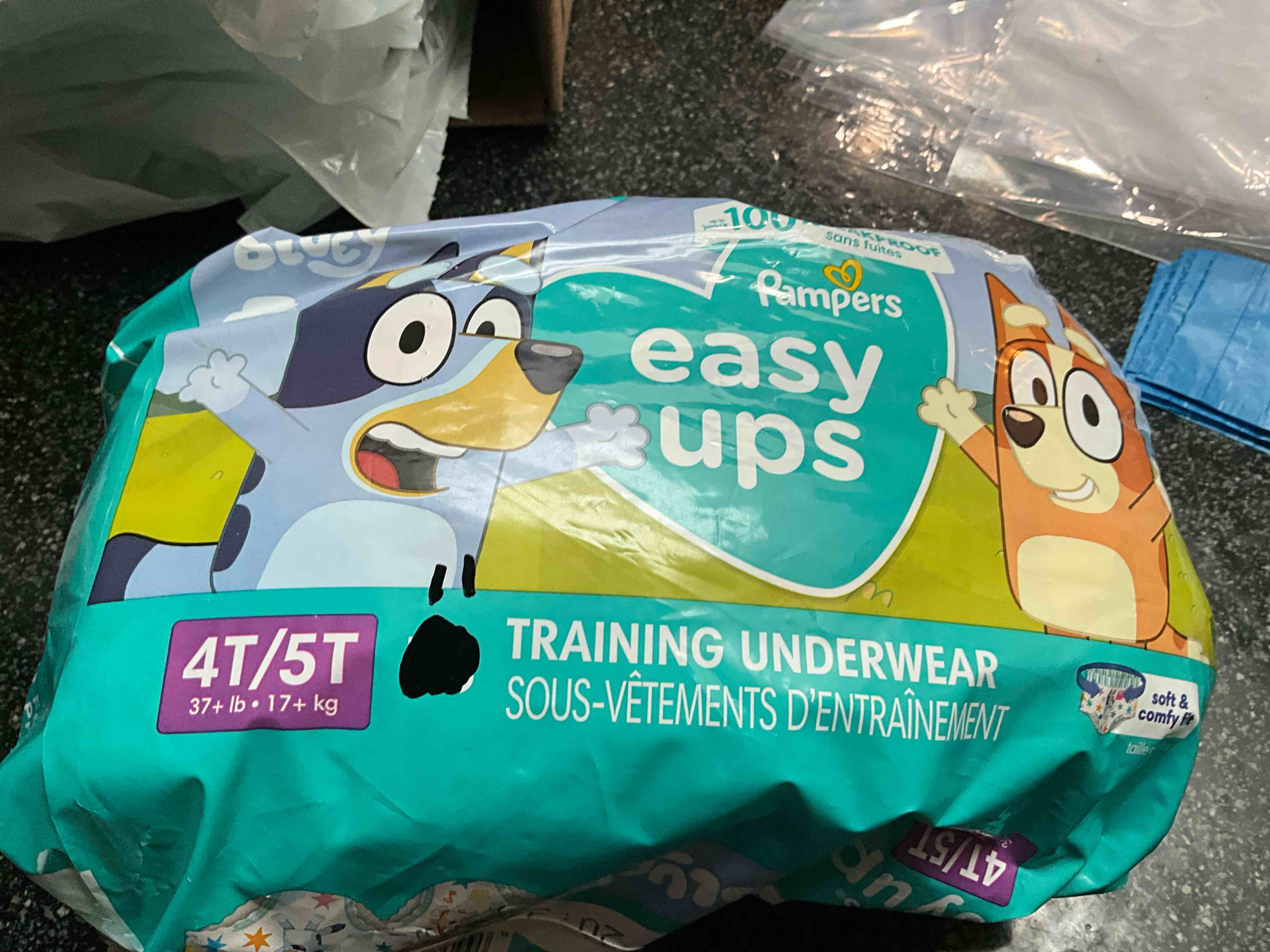 pampers easy ups - 11 training underwear - size - 4t/5t 