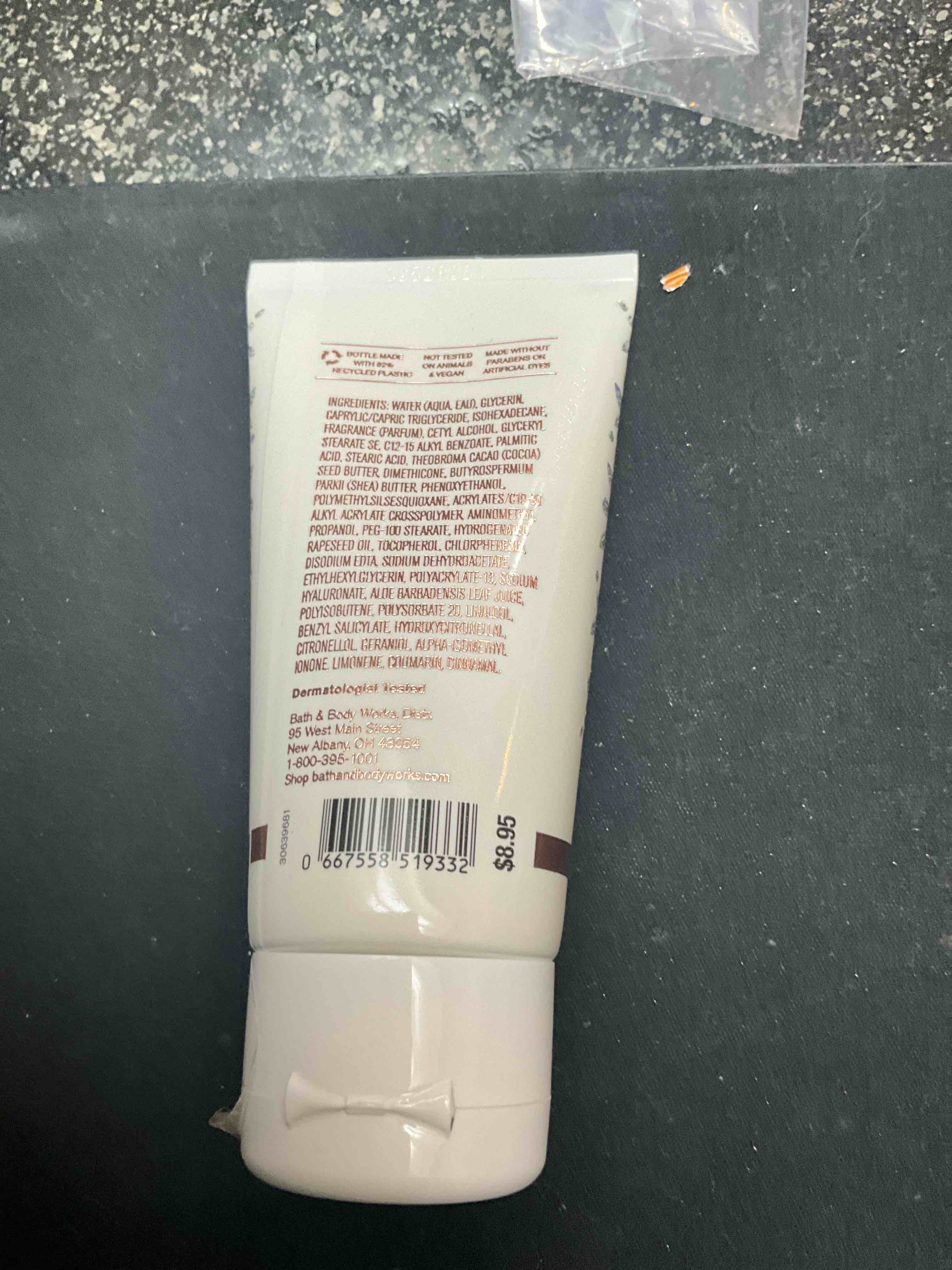Condition photo showing New/Like New for Bath & Body Works - Ultimate Hydration - Body Cream - 2.5 oz 
