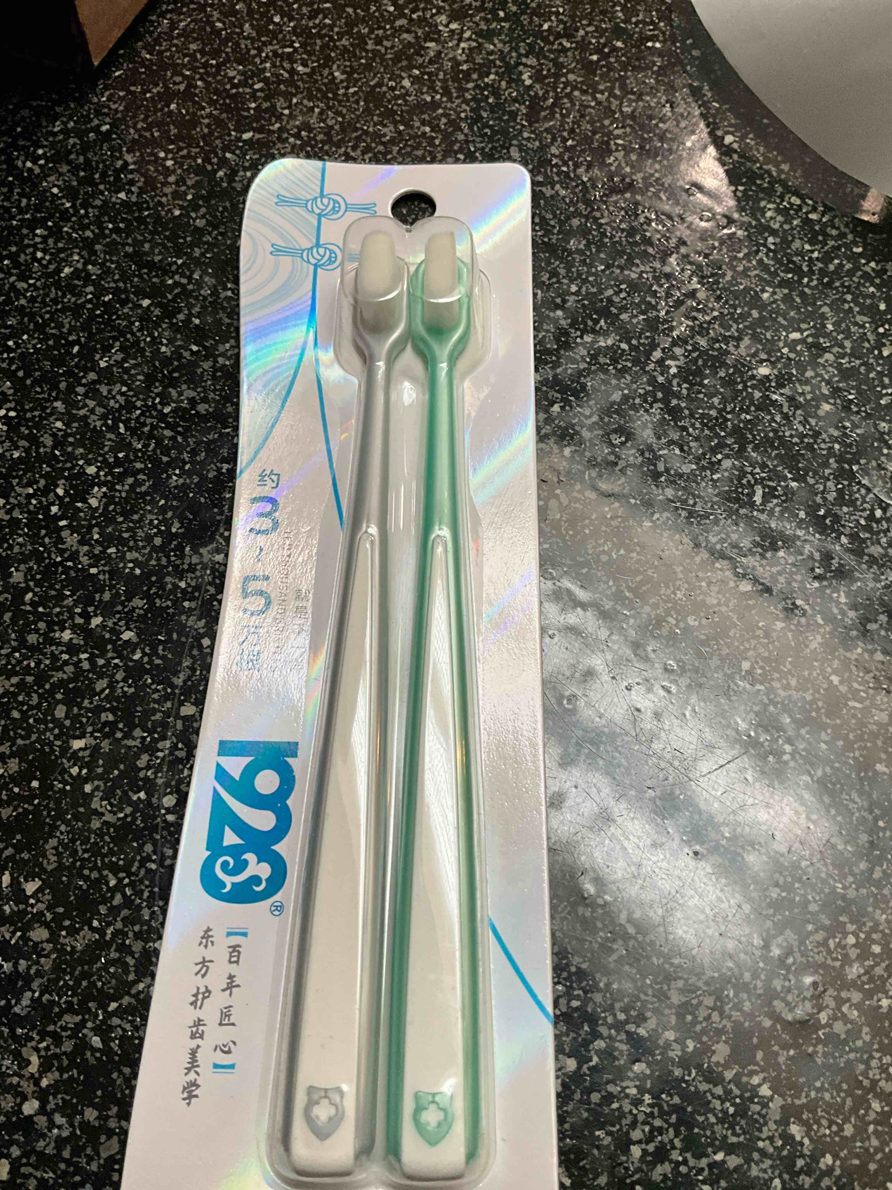 Condition photo showing New/Like New for 1920 - 3 - 5 - Ten Thousand Bristles - Toothbrush 