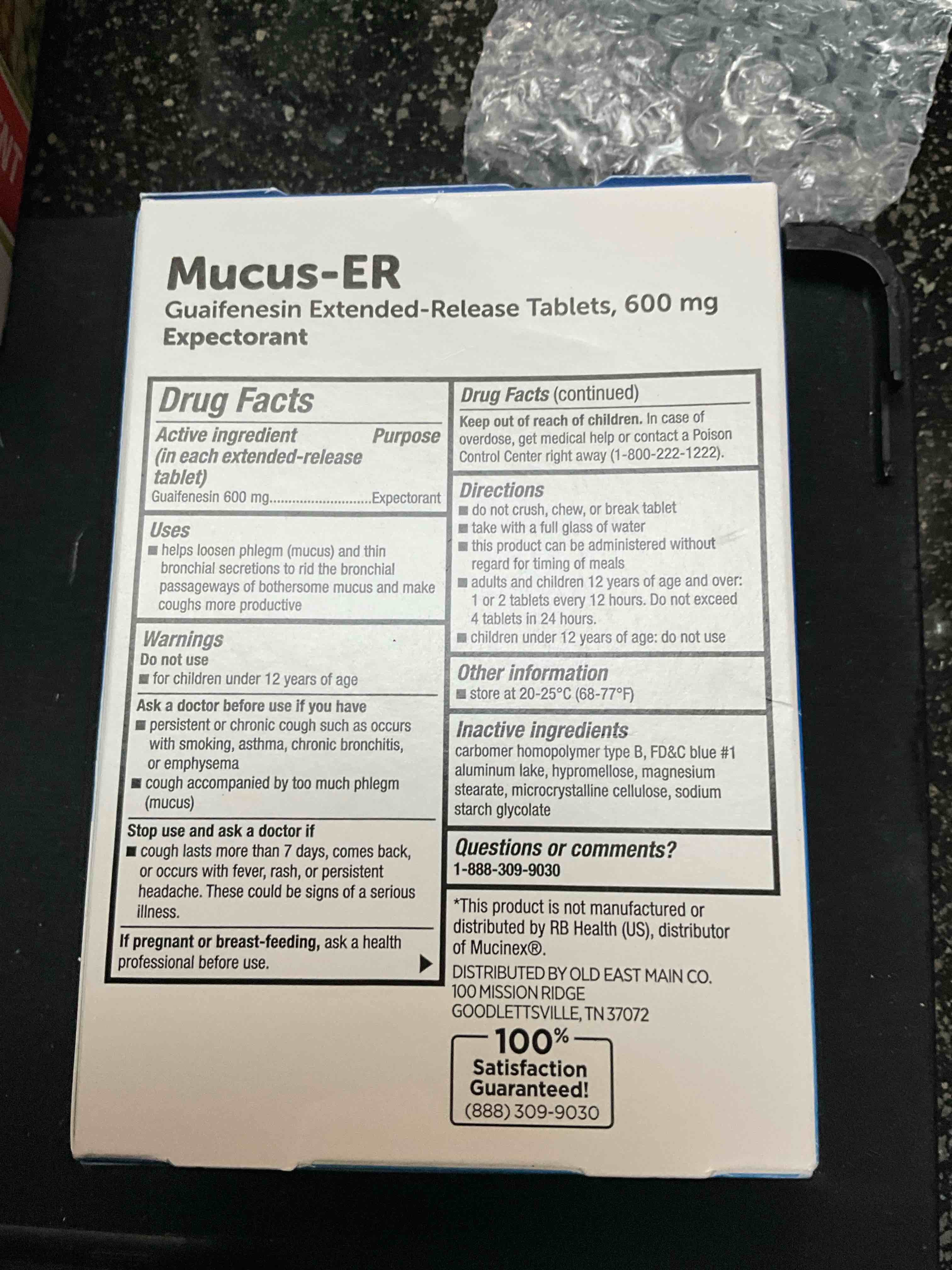 Condition photo showing As Is for DG Health - Mucus - ER - 20 extended release tabs - 600mg 